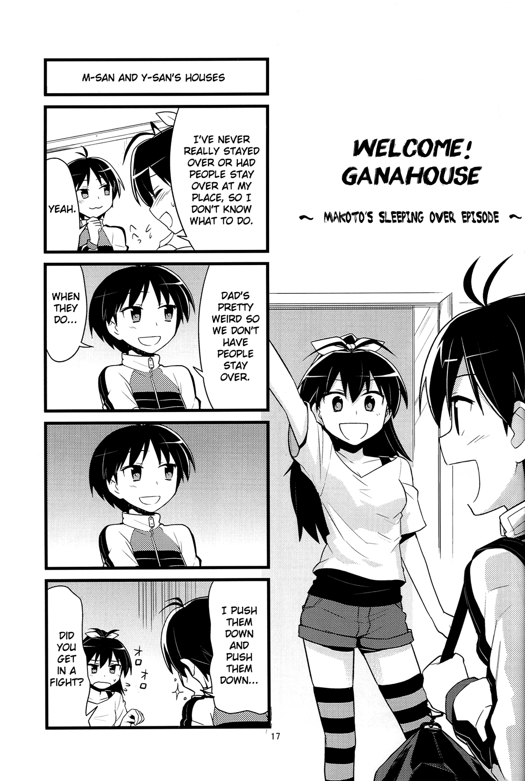 THE iDOLM@STER - Wonderful Lesson! (Doujinshi) Oneshot 第13页