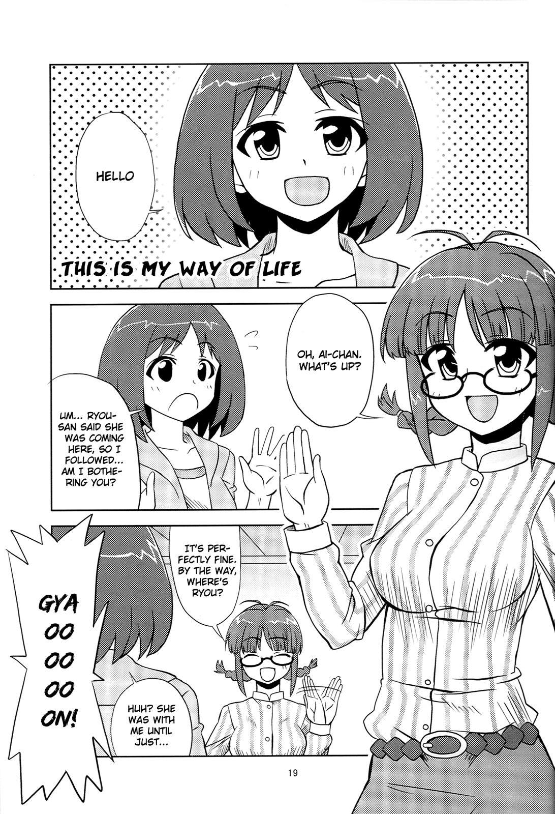 THE iDOLM@STER - Wonderful Lesson! (Doujinshi) Oneshot 第15页