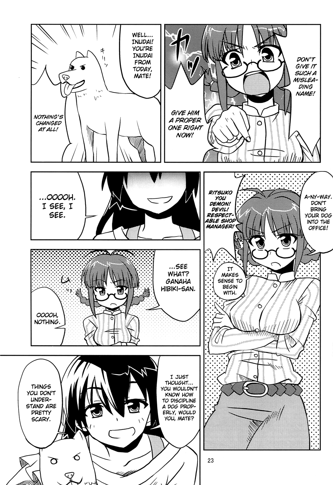 THE iDOLM@STER - Wonderful Lesson! (Doujinshi) Oneshot 第19页