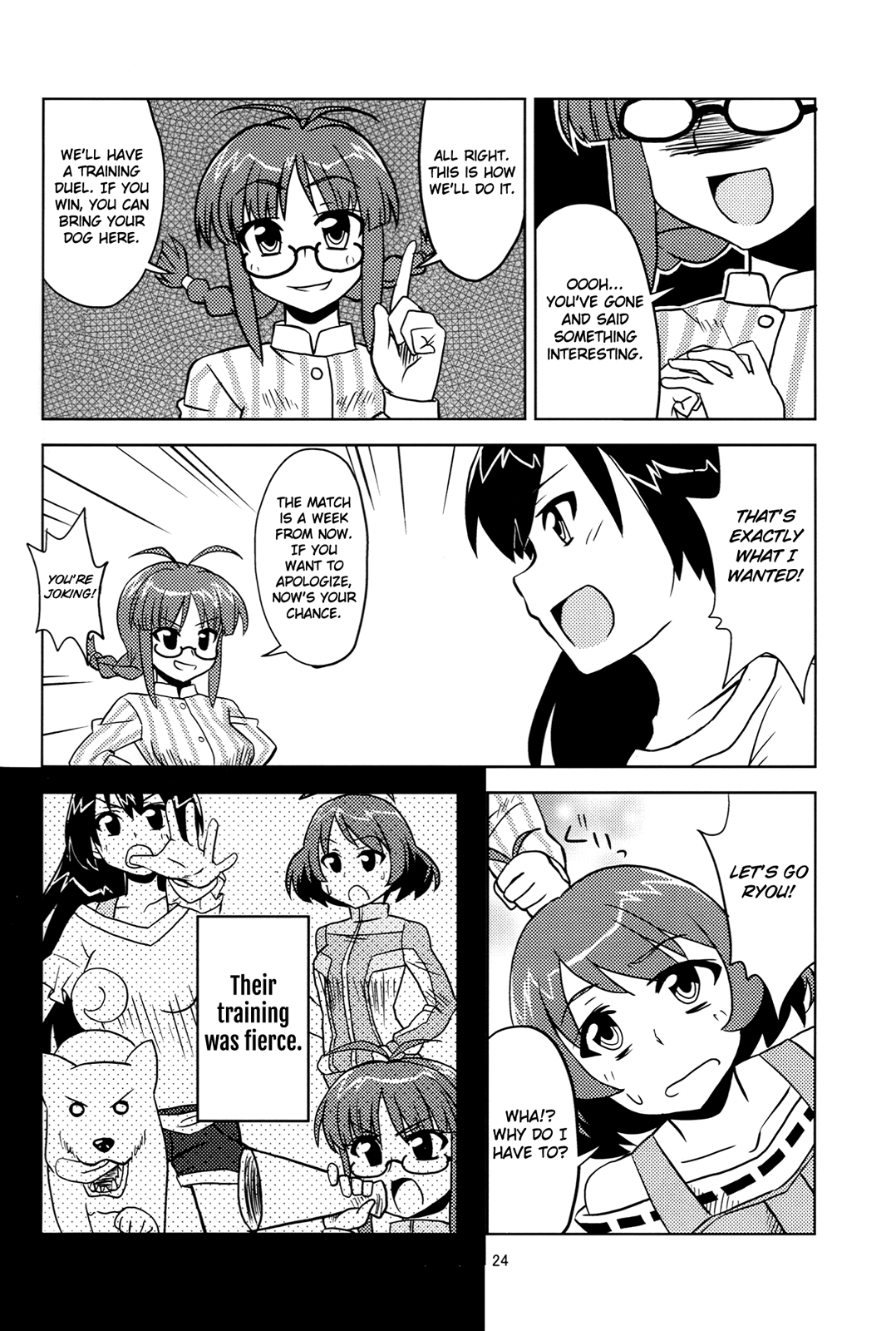 THE iDOLM@STER - Wonderful Lesson! (Doujinshi) Oneshot 第20页