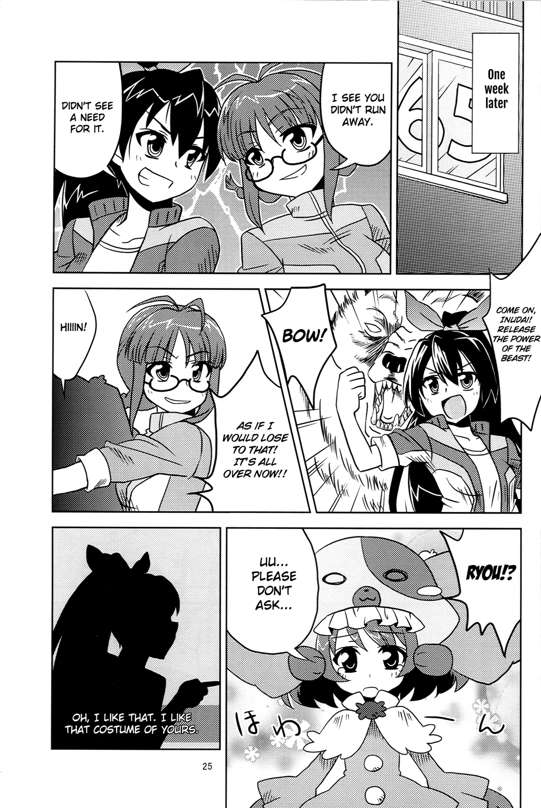 THE iDOLM@STER - Wonderful Lesson! (Doujinshi) Oneshot 第21页