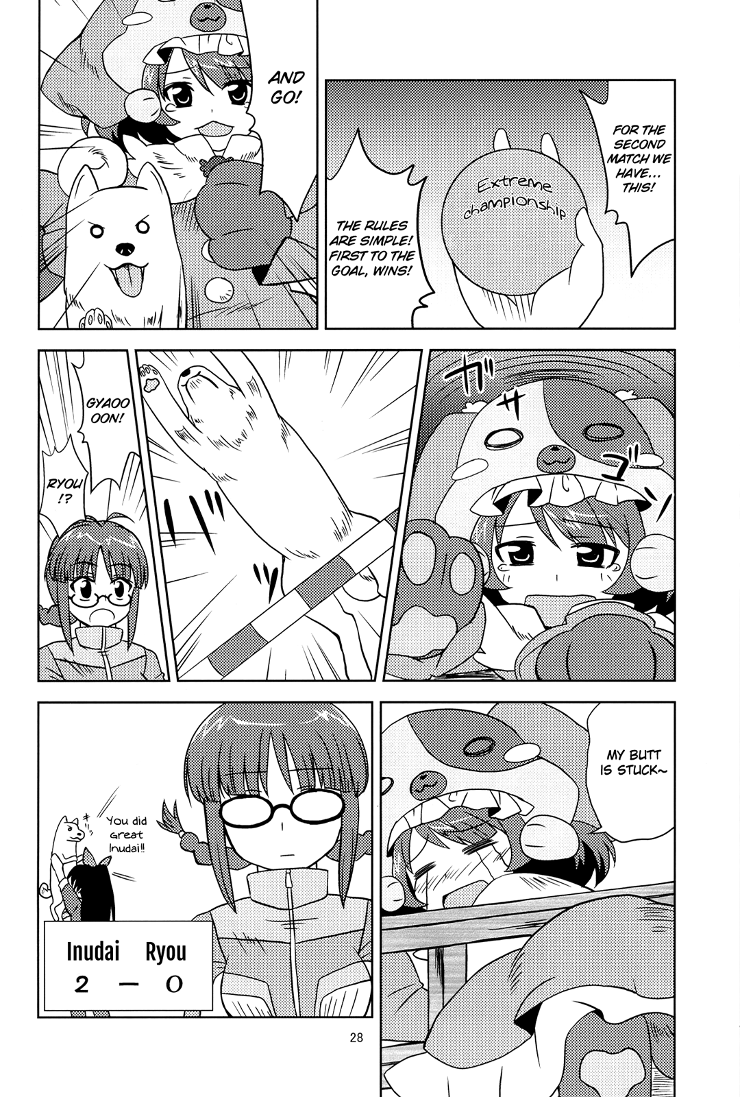 THE iDOLM@STER - Wonderful Lesson! (Doujinshi) Oneshot 第24页