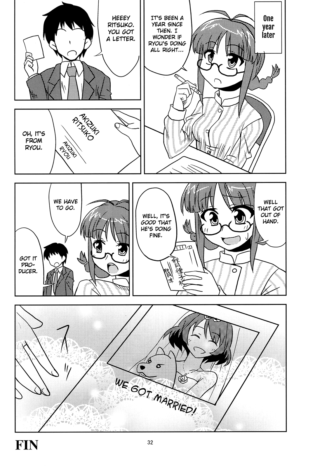 THE iDOLM@STER - Wonderful Lesson! (Doujinshi) Oneshot 第28页