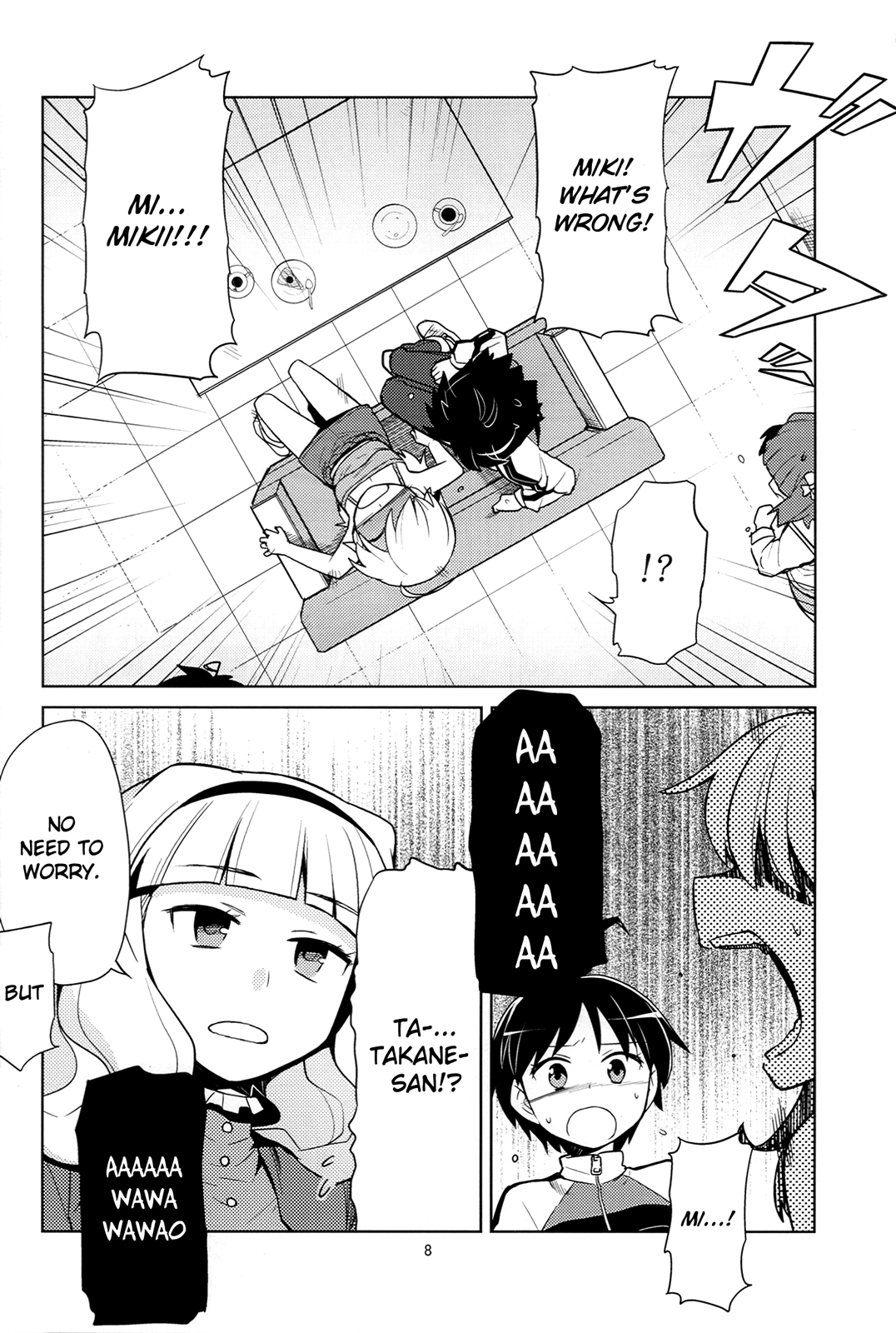 THE iDOLM@STER - Wonderful Lesson! (Doujinshi) 第4页
