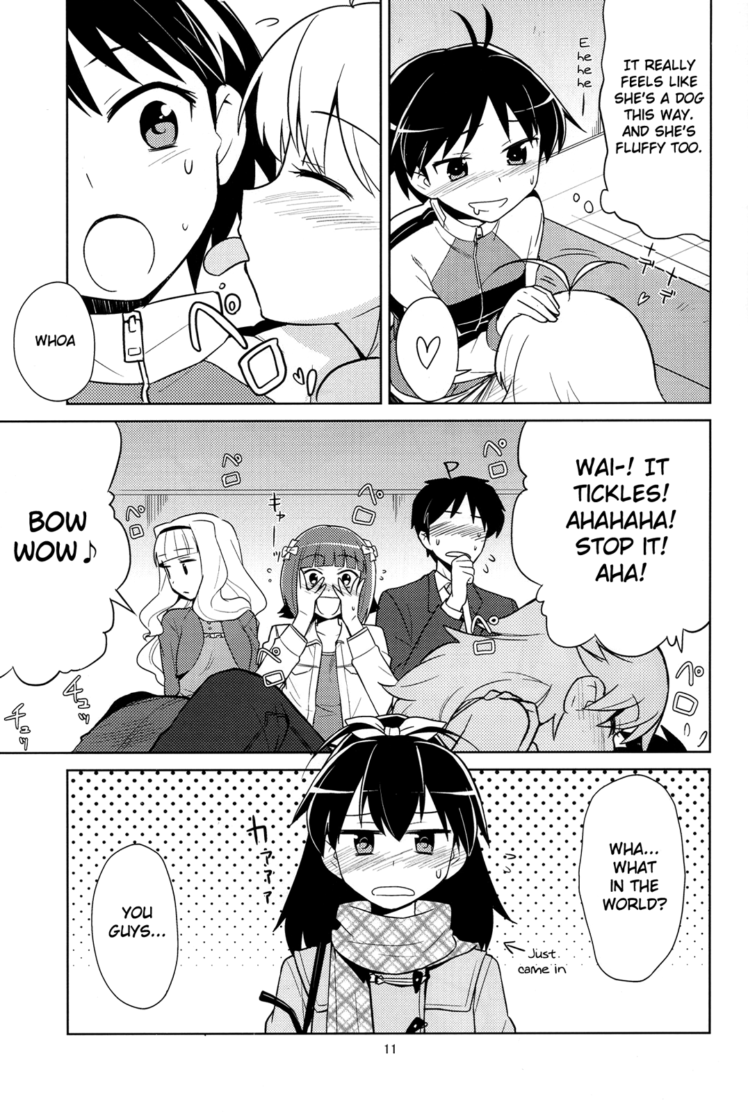 THE iDOLM@STER - Wonderful Lesson! (Doujinshi) 第7页
