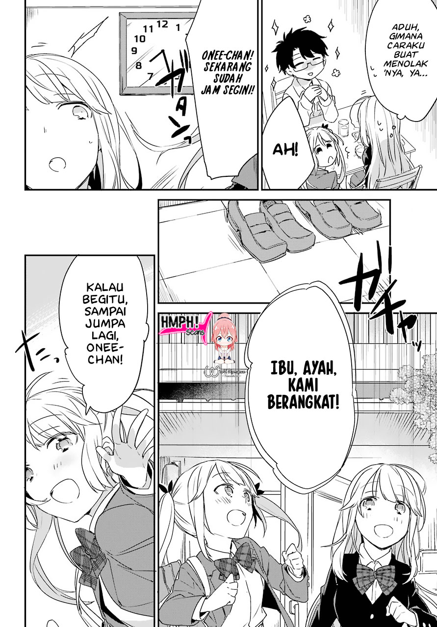 Asahina Wakaba to ○○ na Kareshi Vol. 1 Ch. 1 第12页