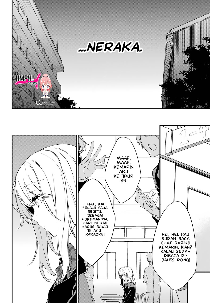 Asahina Wakaba to ○○ na Kareshi Vol. 1 Ch. 1 第14页