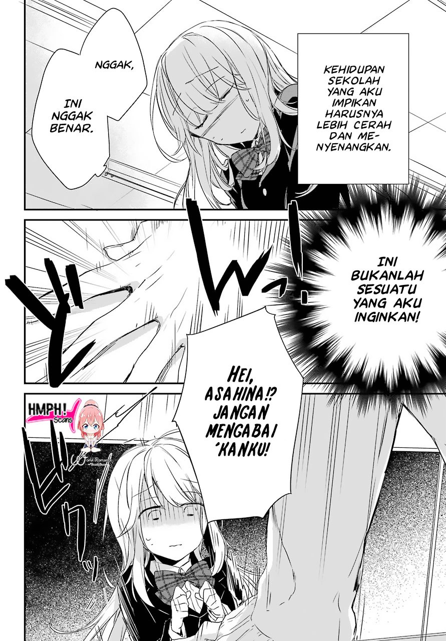 Asahina Wakaba to ○○ na Kareshi Vol. 1 Ch. 1 第18页
