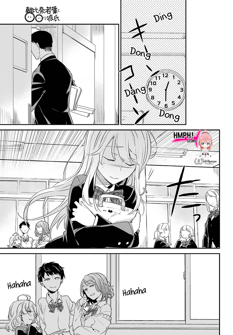 Asahina Wakaba to ○○ na Kareshi Vol. 1 Ch. 1 第21页