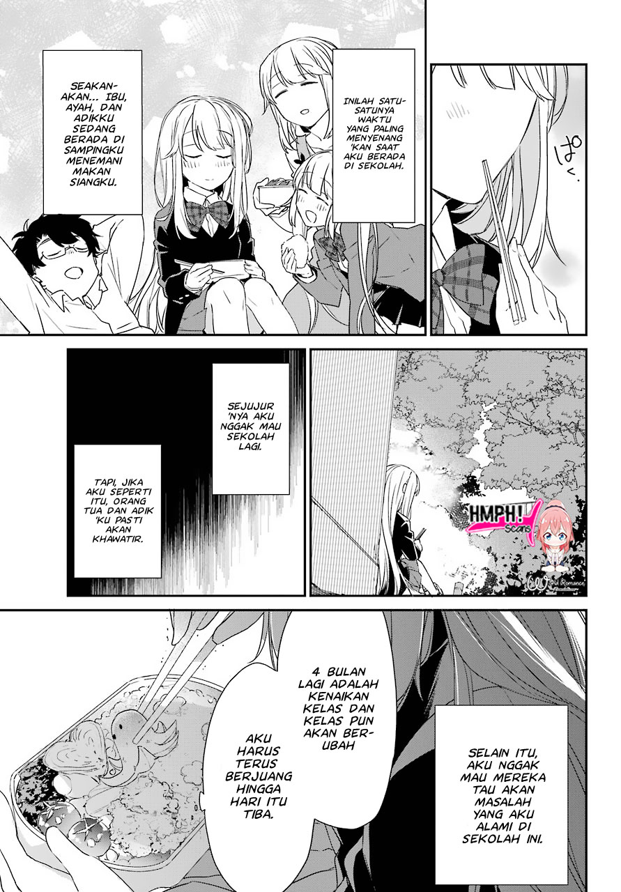 Asahina Wakaba to ○○ na Kareshi Vol. 1 Ch. 1 第23页