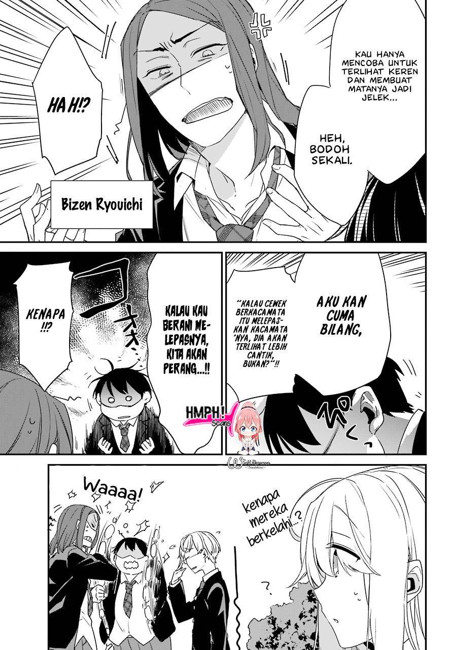 Asahina Wakaba to ○○ na Kareshi Vol. 1 Ch. 1 第25页