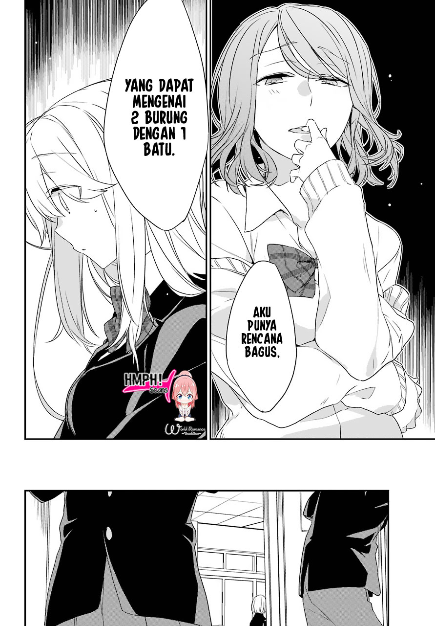 Asahina Wakaba to ○○ na Kareshi Vol. 1 Ch. 1 第36页