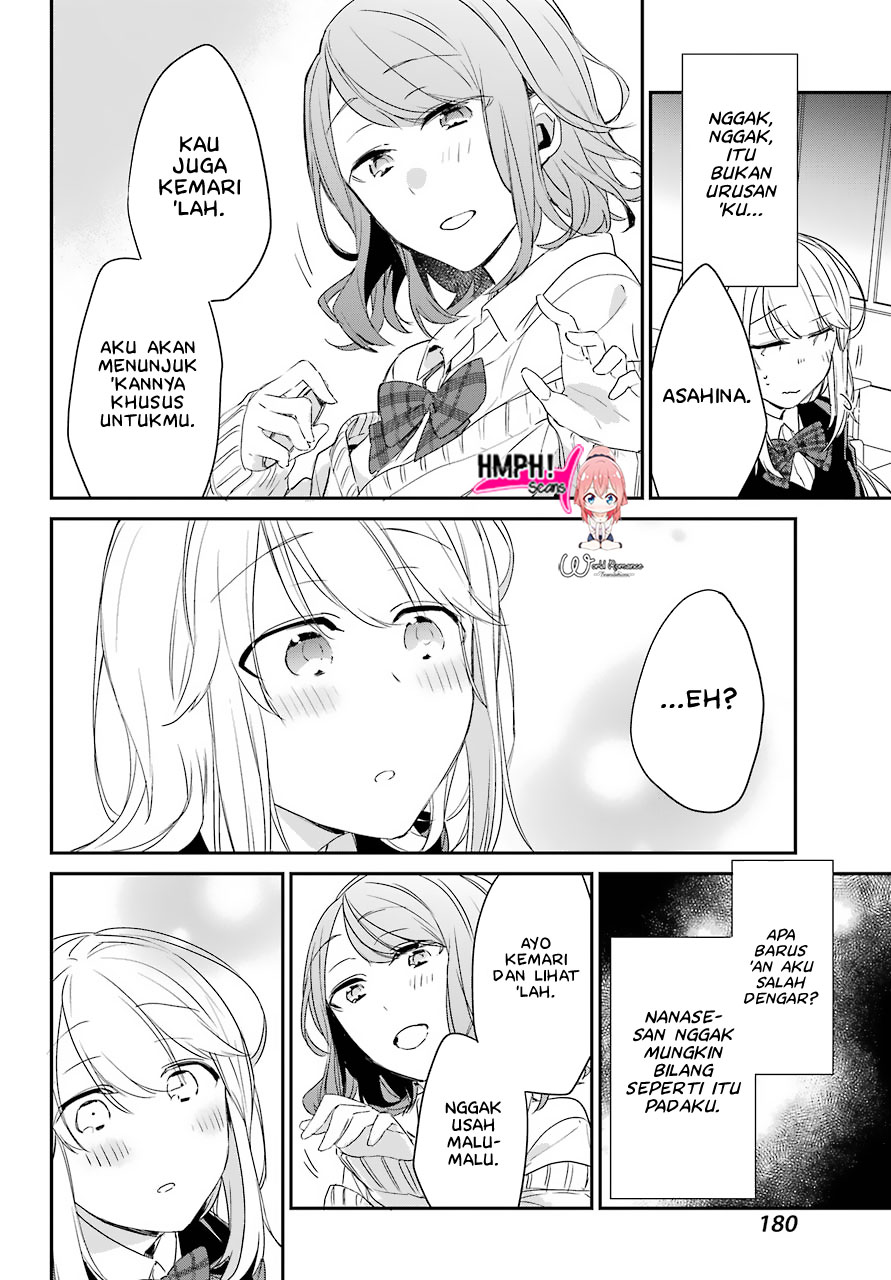 Asahina Wakaba to ○○ na Kareshi Vol. 1 Ch. 1 第38页
