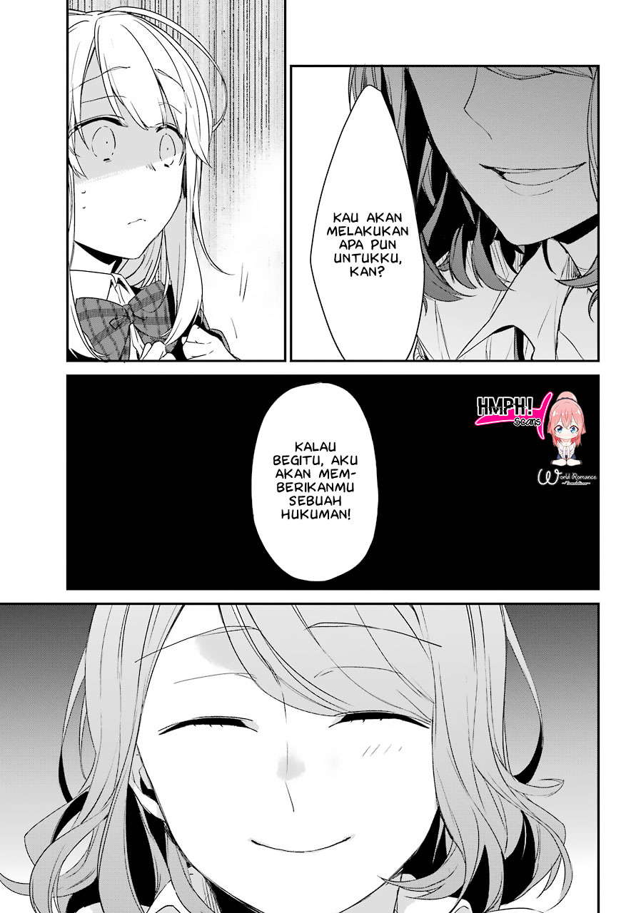 Asahina Wakaba to ○○ na Kareshi Vol. 1 Ch. 1 第43页