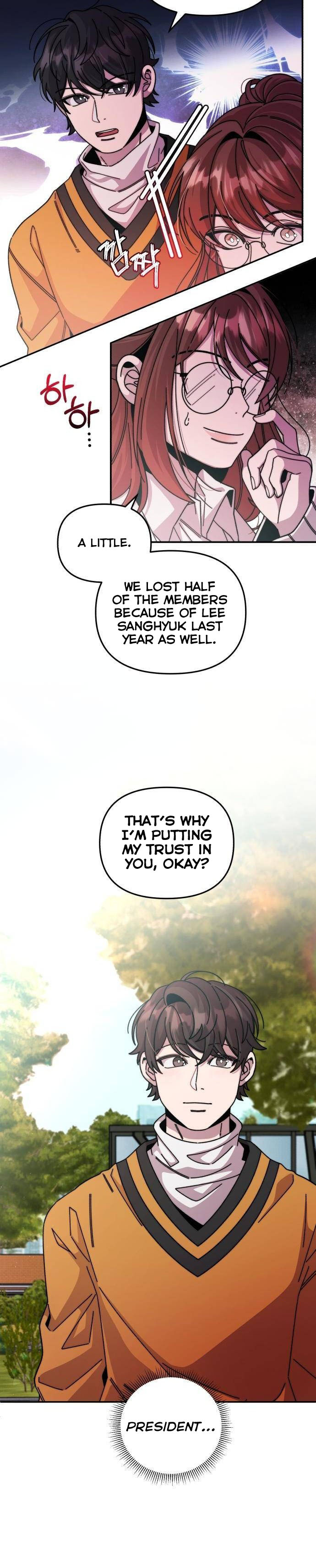 Musician Genius Who Lives Twice Ch. 4 第19页