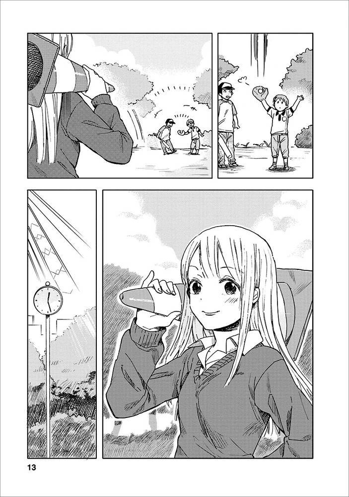 Joshi Kausei La lycéenne et le cône de signalisation 第16页