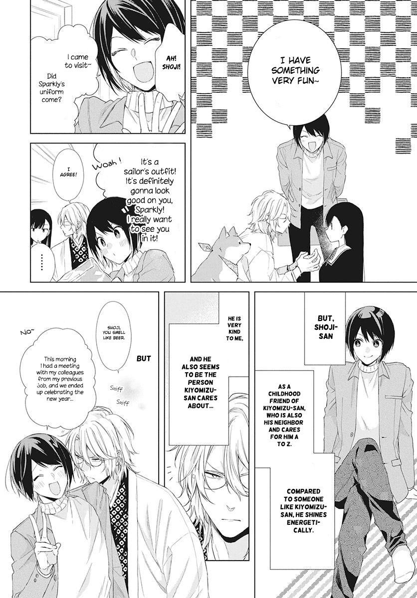 Together Forever Vol. 1 Ch. 3 第6页