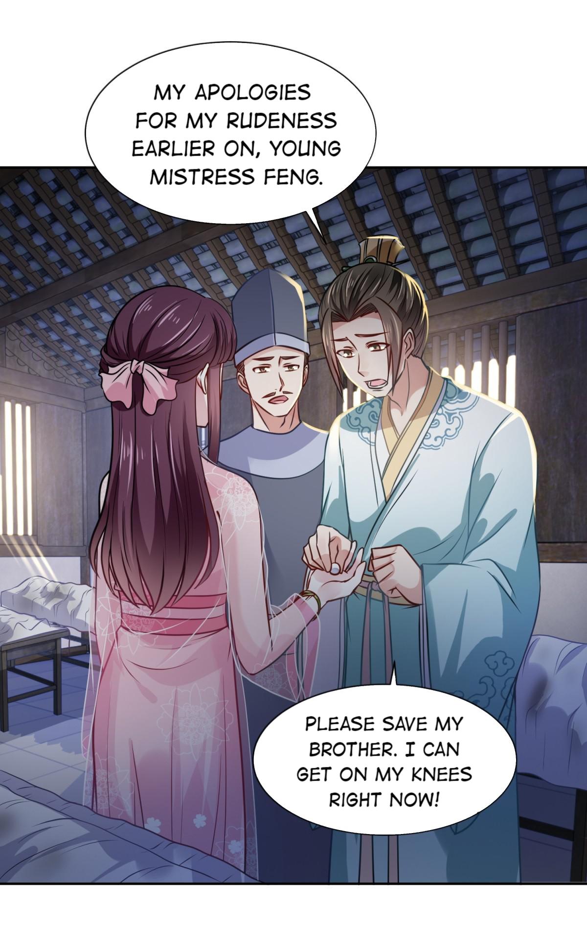 Rebel Princess: The Divine Doctor Outcast Encounter With "The Ferocious Tiger" 第13页
