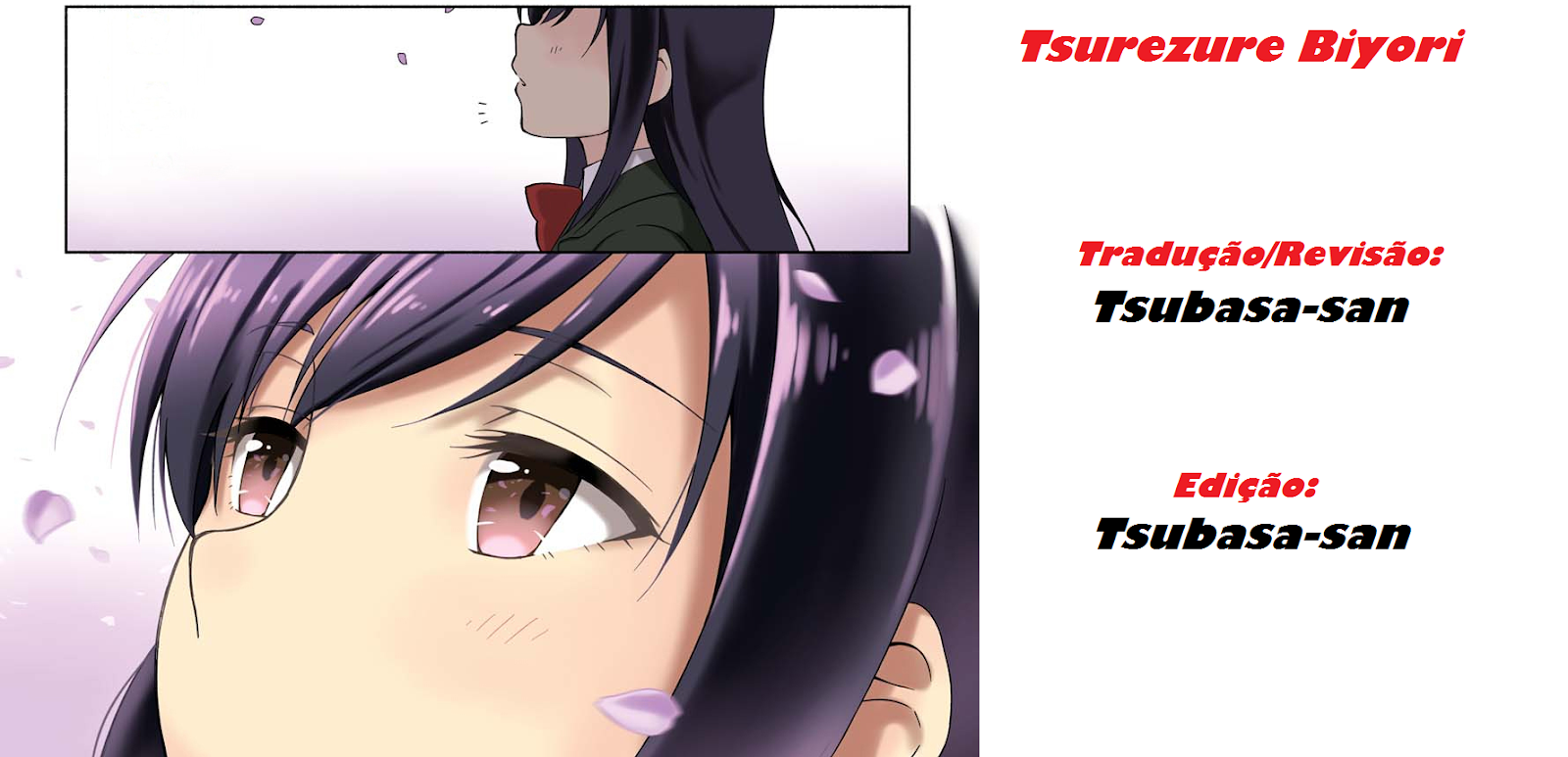 Our Wonderful Days Vol. 1 Ch. 1 第1页