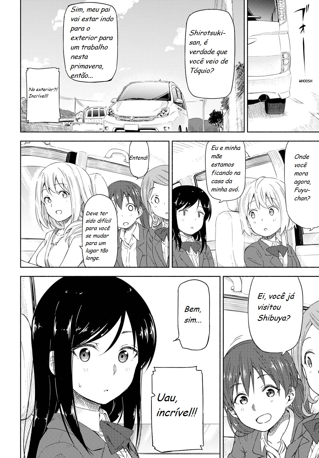 Our Wonderful Days Vol. 1 Ch. 1 第24页