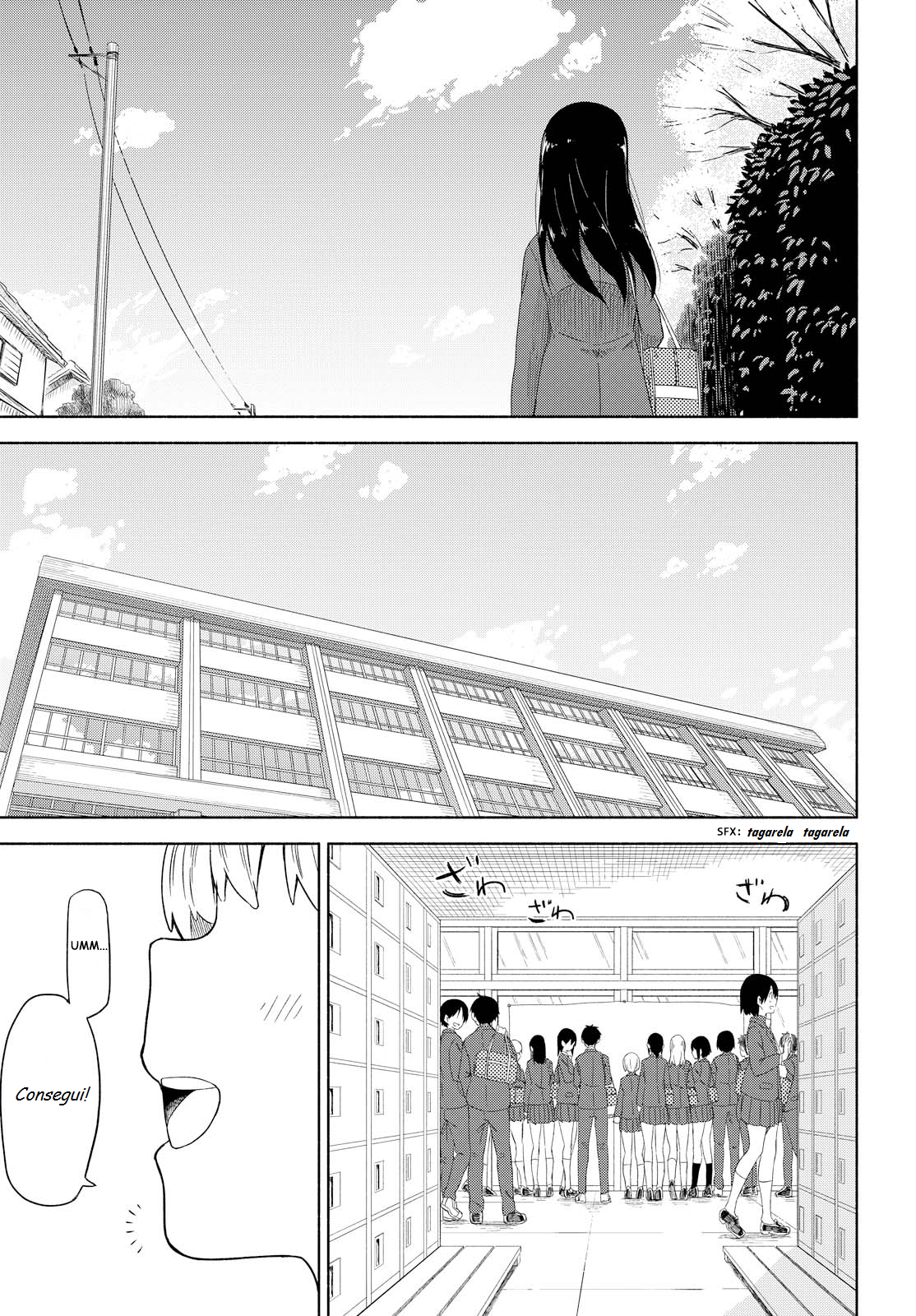 Our Wonderful Days Vol. 1 Ch. 1 第4页