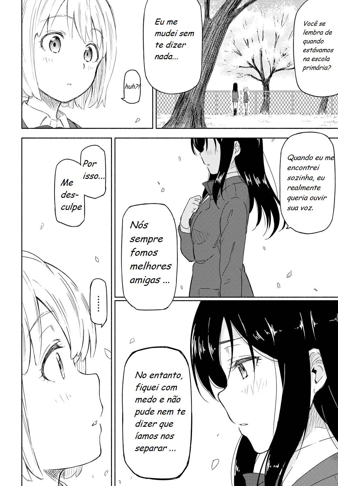 Our Wonderful Days Vol. 1 Ch. 1 第32页