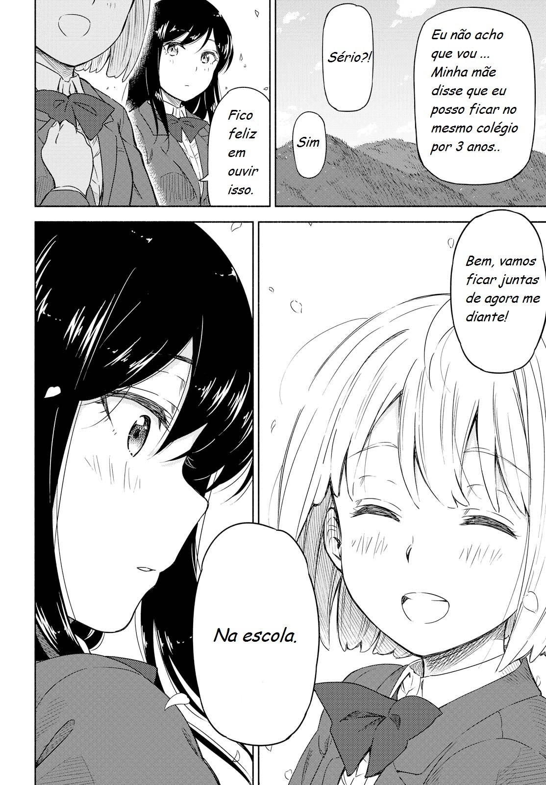 Our Wonderful Days Vol. 1 Ch. 1 第34页