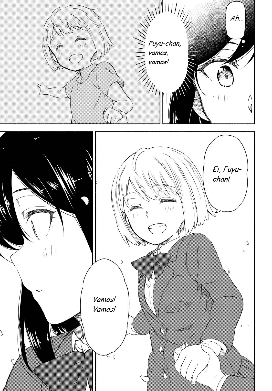 Our Wonderful Days Vol. 1 Ch. 1 第37页
