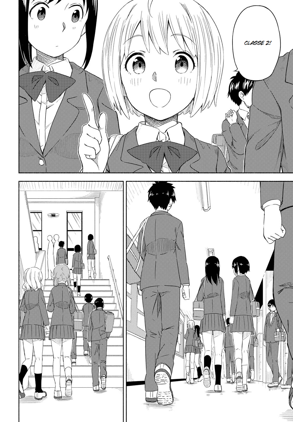 Our Wonderful Days Vol. 1 Ch. 1 第5页