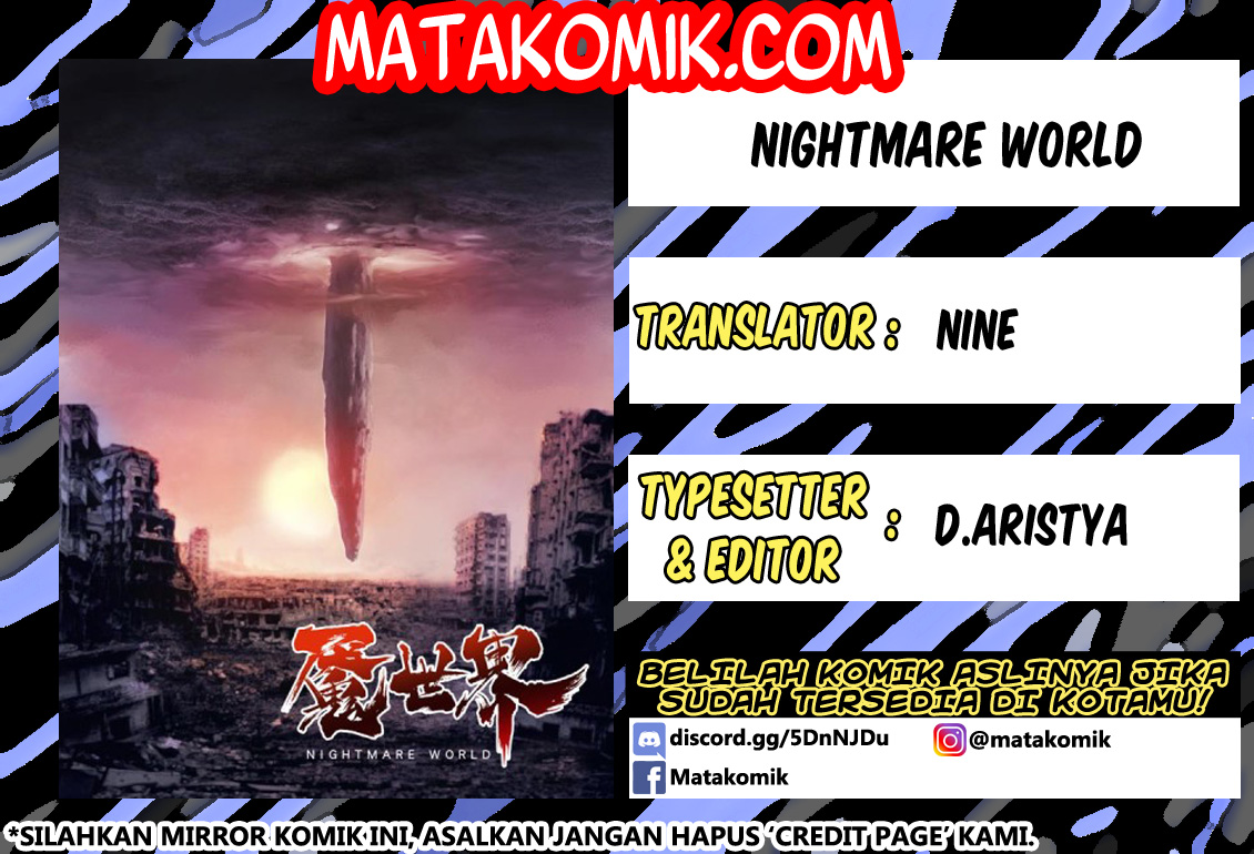 Nightmare World Ch. 2 第1页