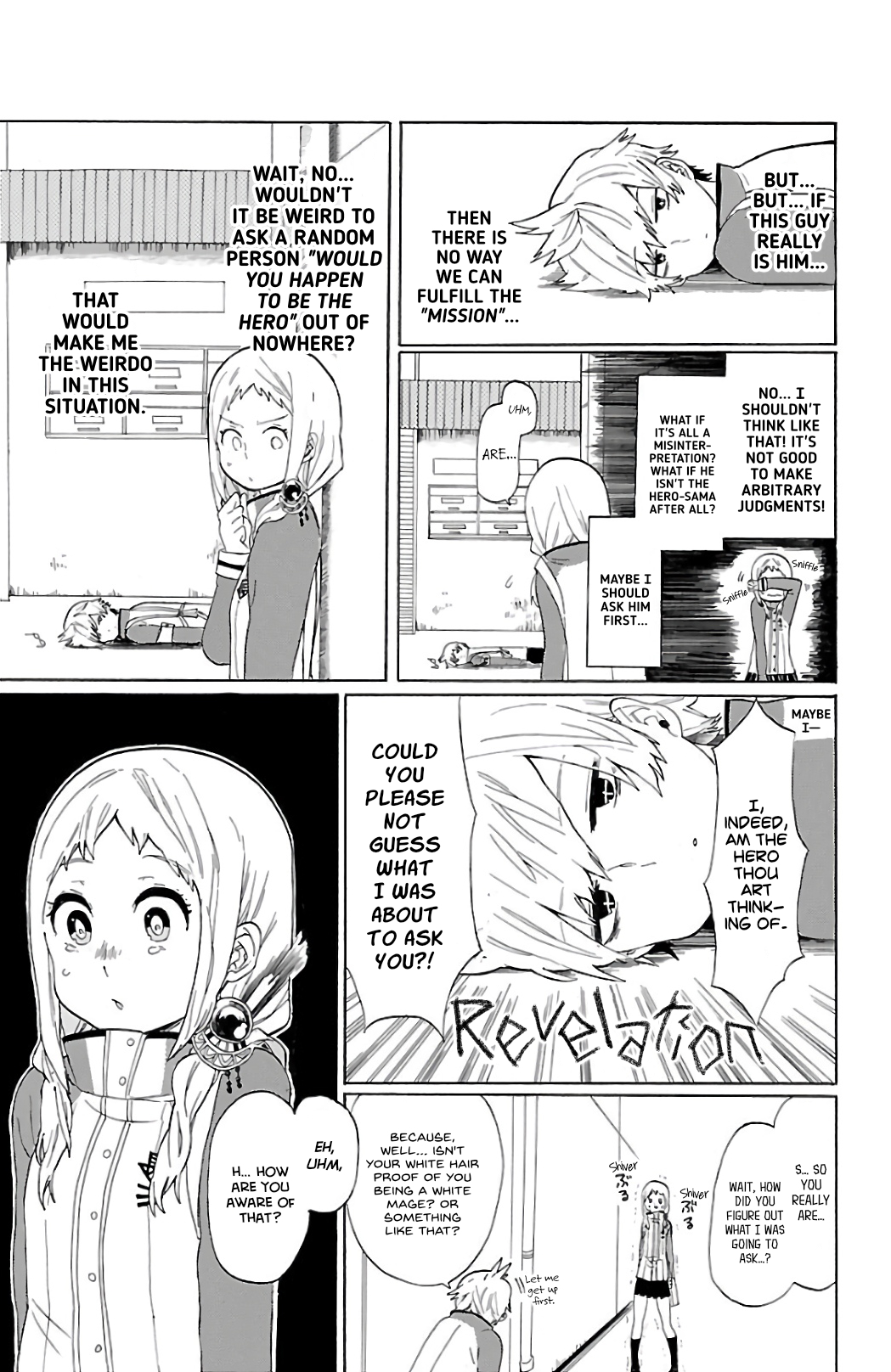Paper Braver The Hero and the White Mage 第11页
