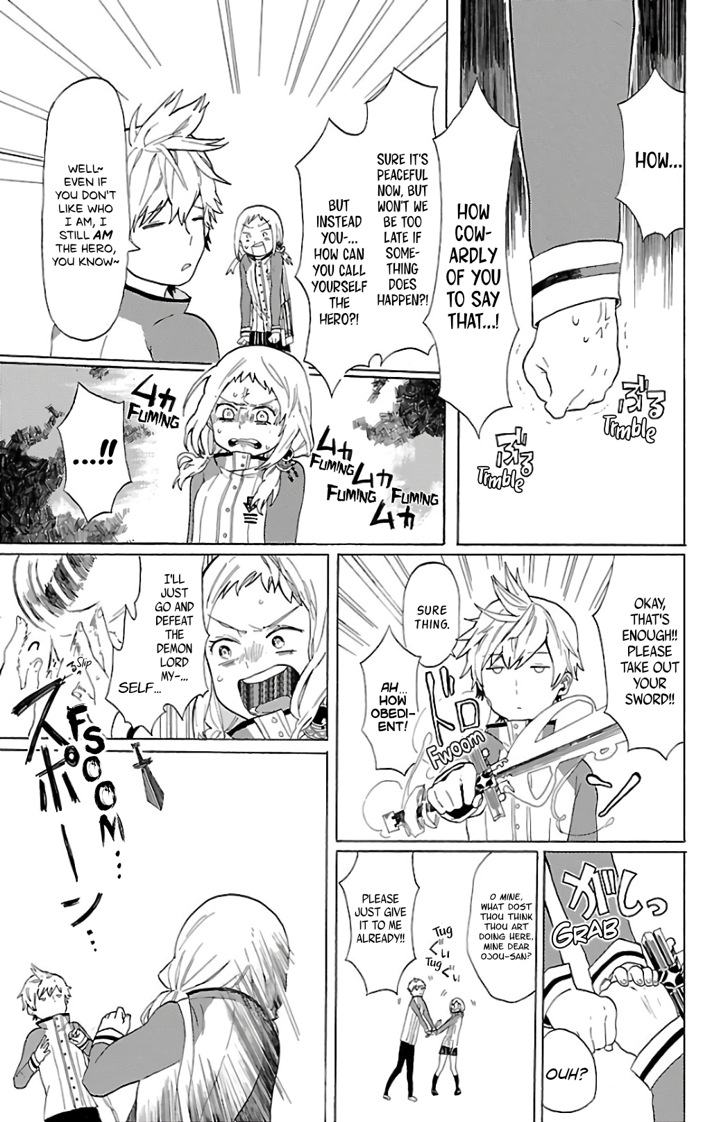 Paper Braver The Hero and the White Mage 第15页