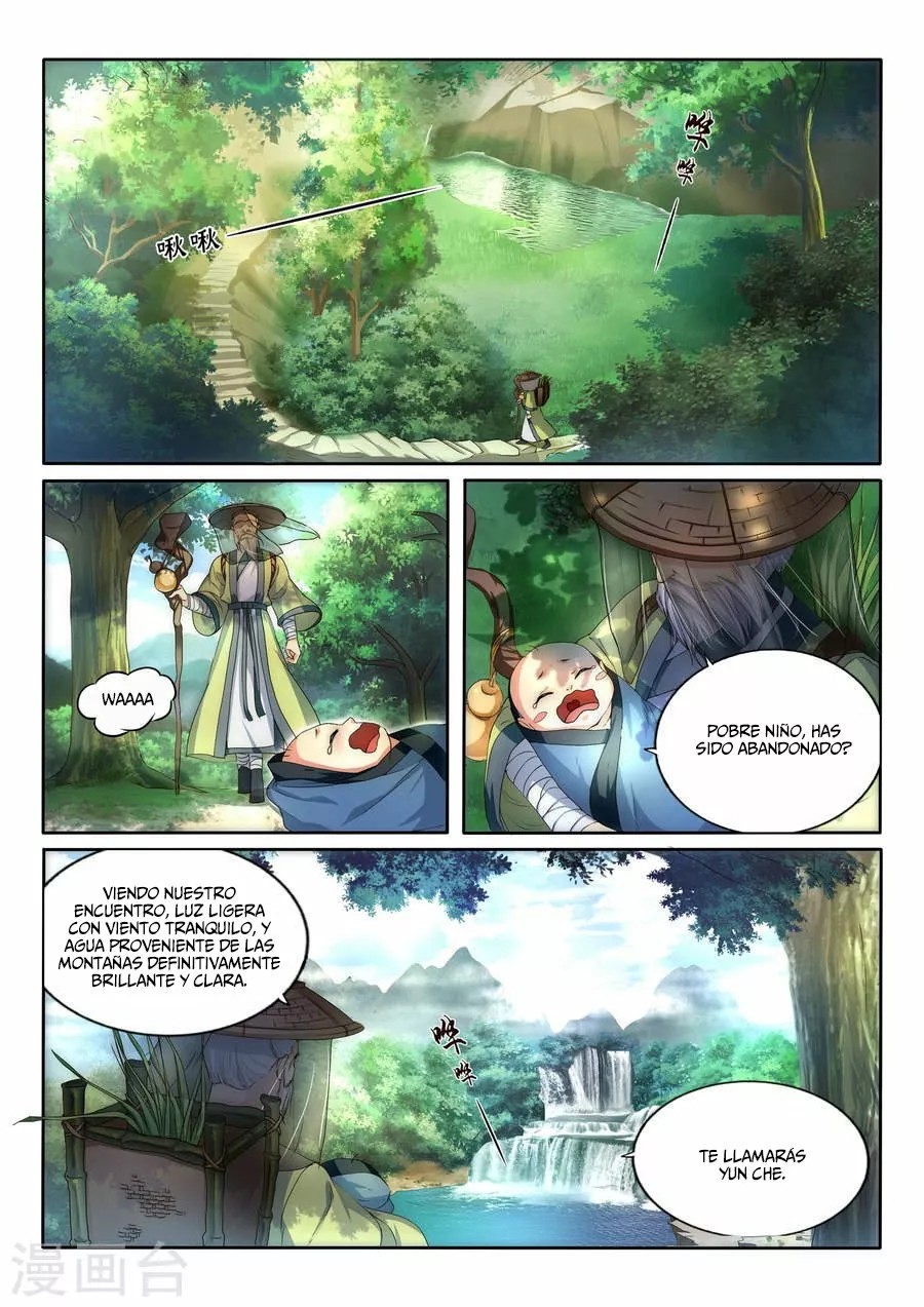 Against the Gods Vol. 1 Ch. 1 第12页