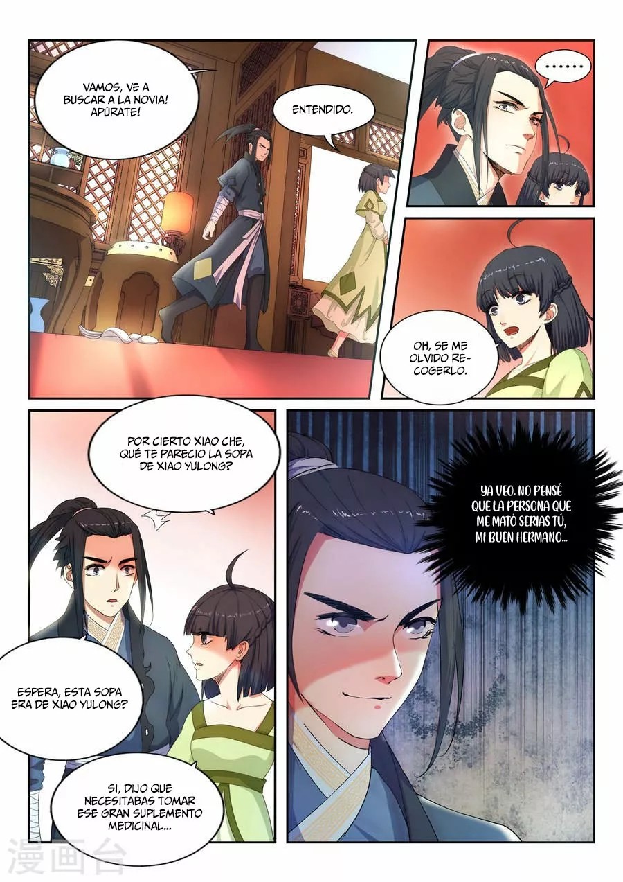 Against the Gods Vol. 1 Ch. 1 第34页