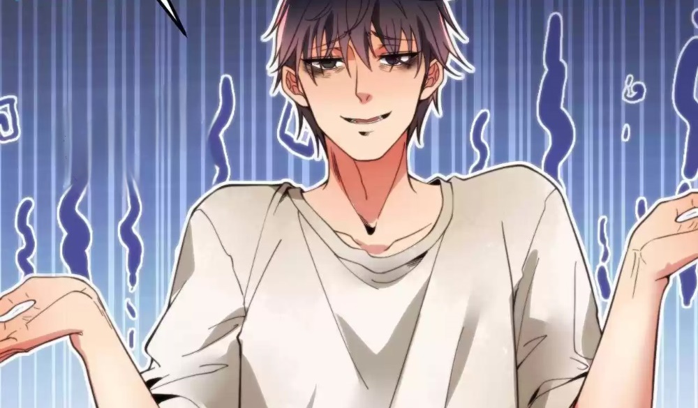 I Have Nine Quadrillion Simp Gold Coins Ch. 4 第75页