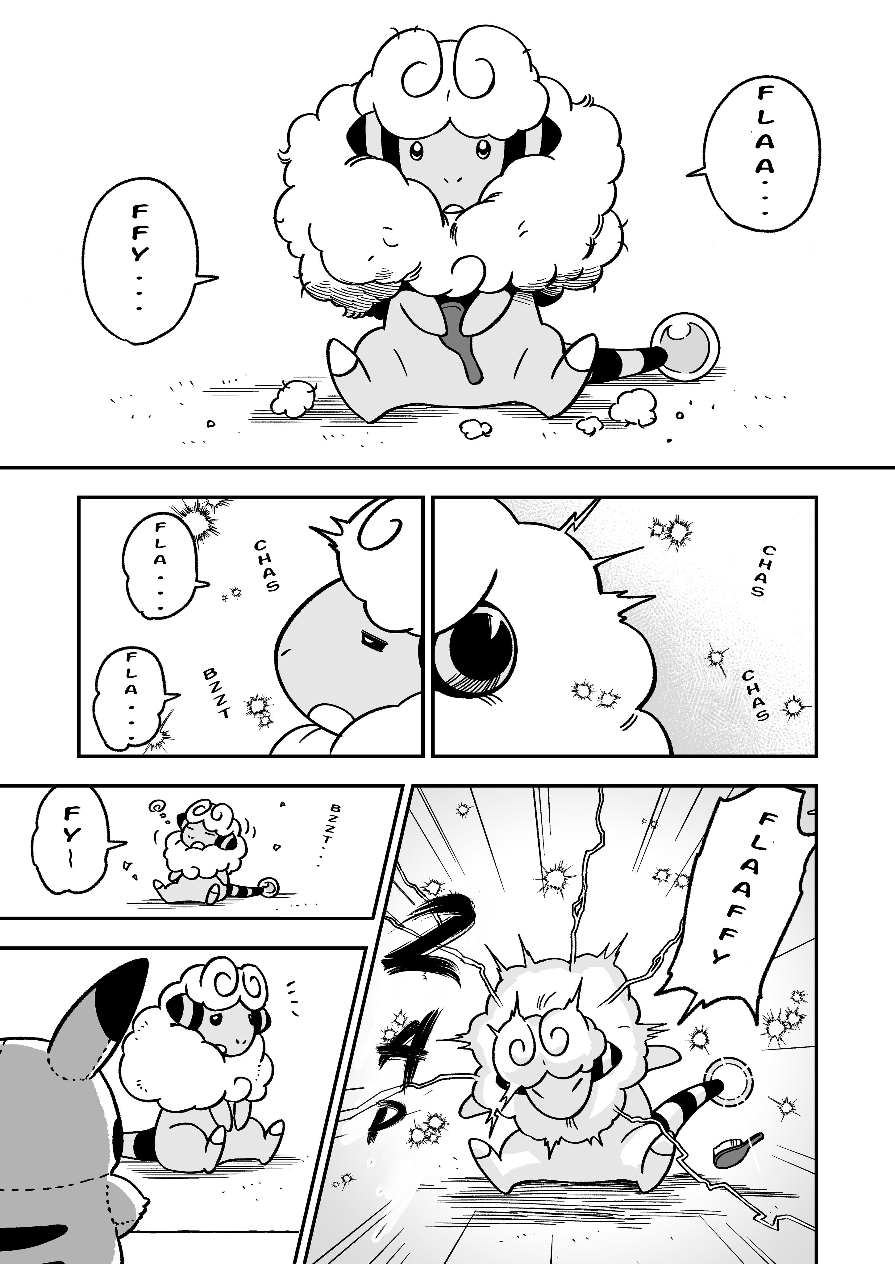 Denryuu to Watashi no 30-nen Ch. 3 第11页