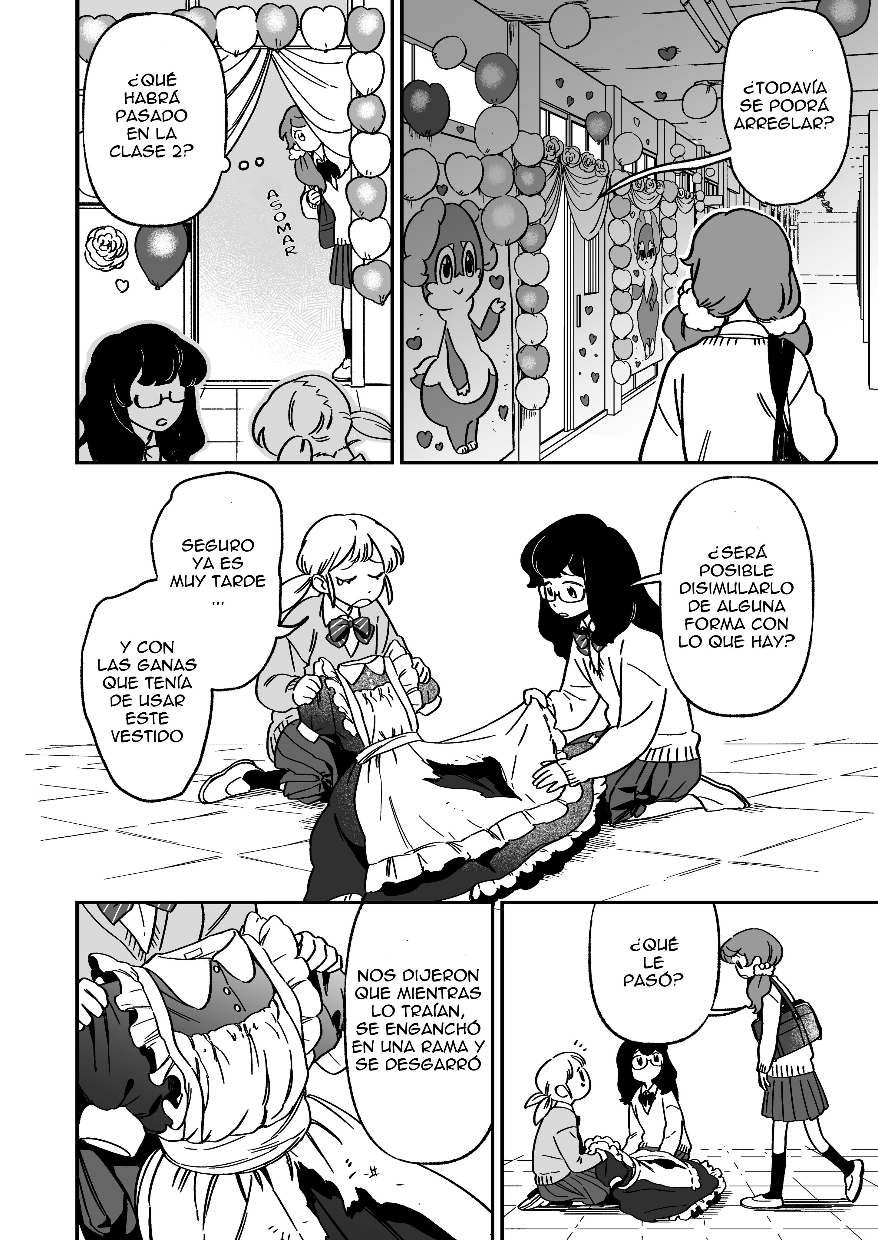 Denryuu to Watashi no 30-nen Ch. 3 第14页