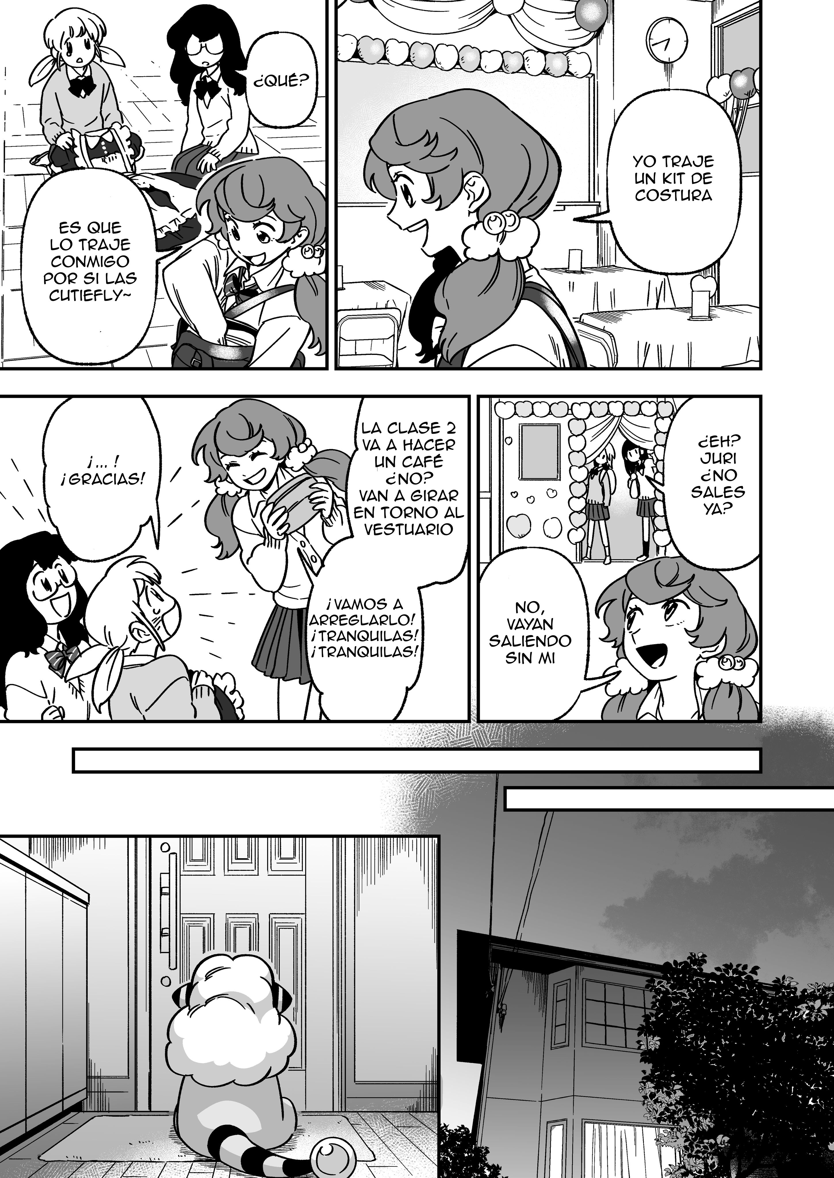 Denryuu to Watashi no 30-nen Ch. 3 第15页