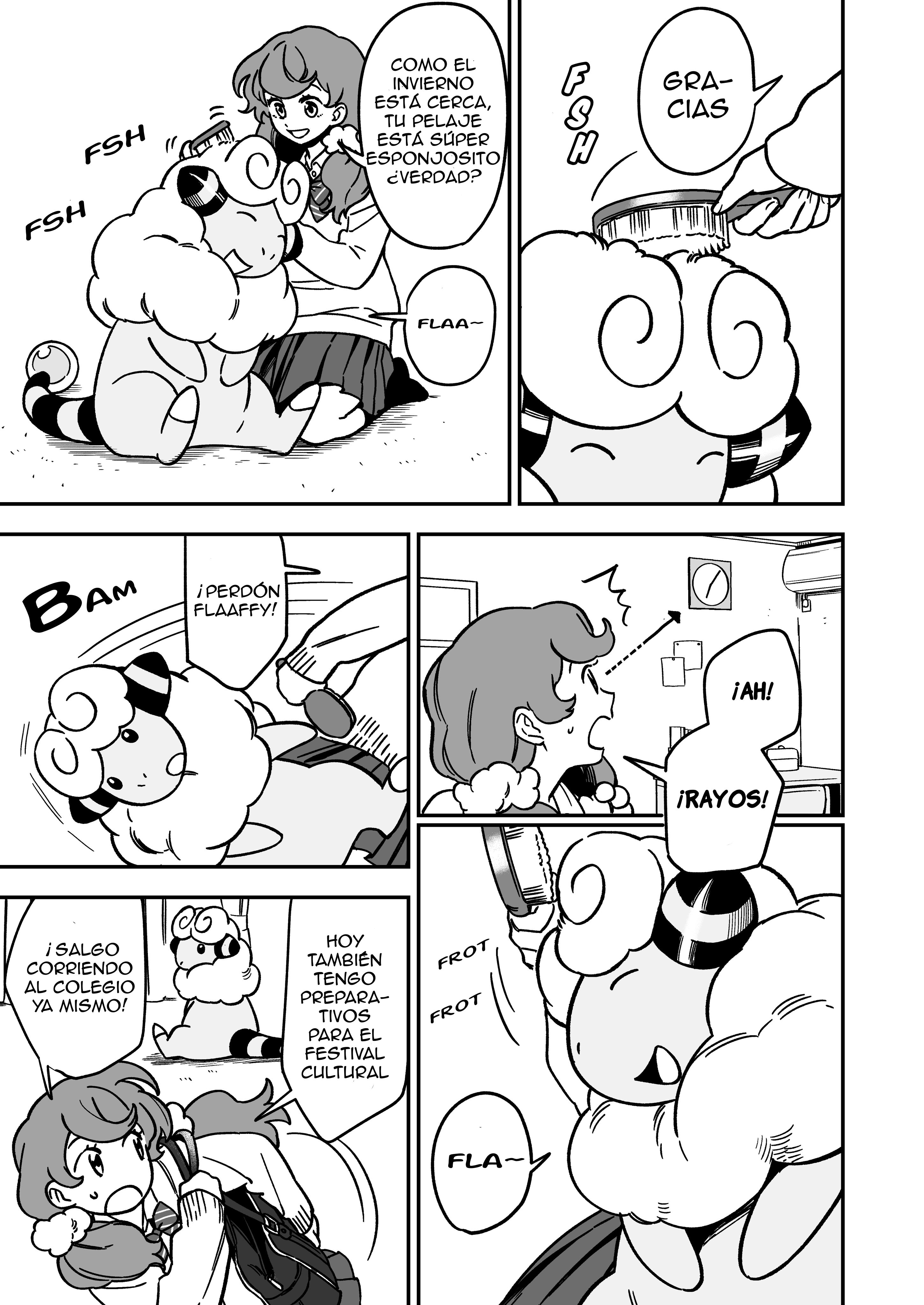 Denryuu to Watashi no 30-nen Ch. 3 第3页
