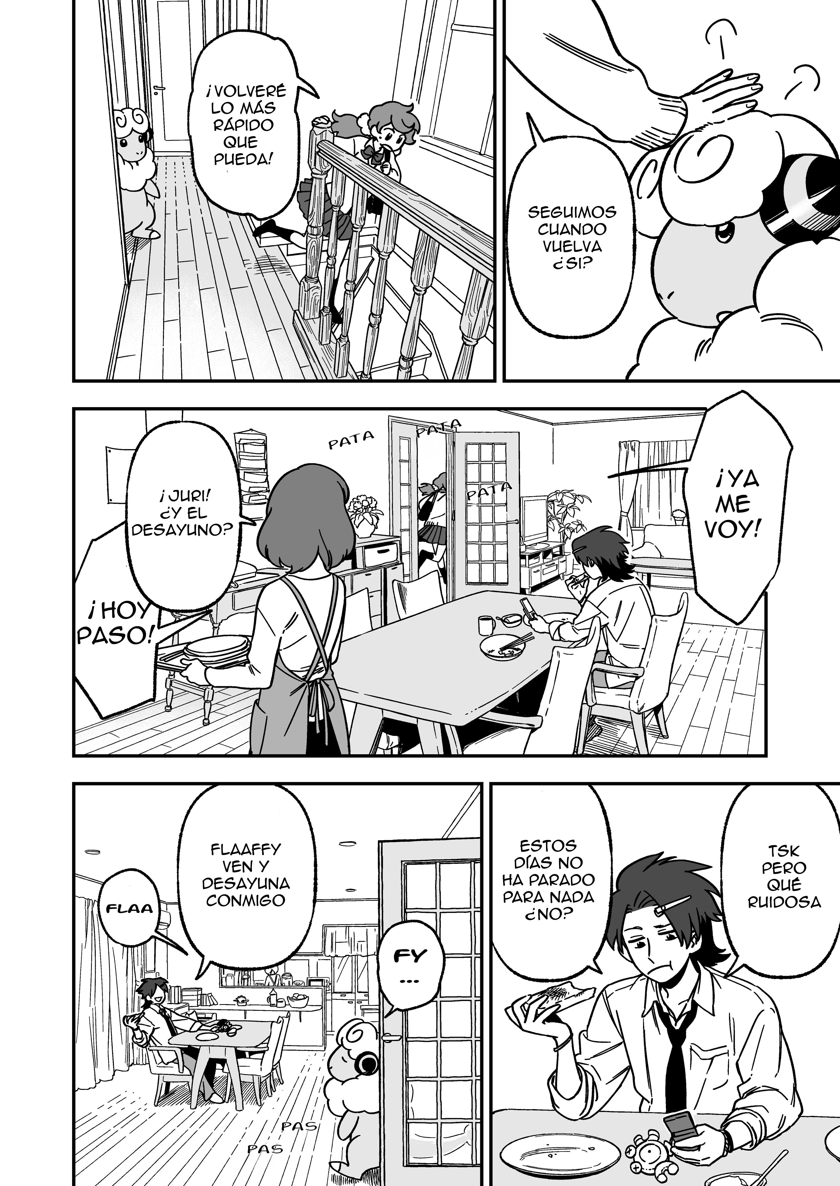 Denryuu to Watashi no 30-nen Ch. 3 第4页