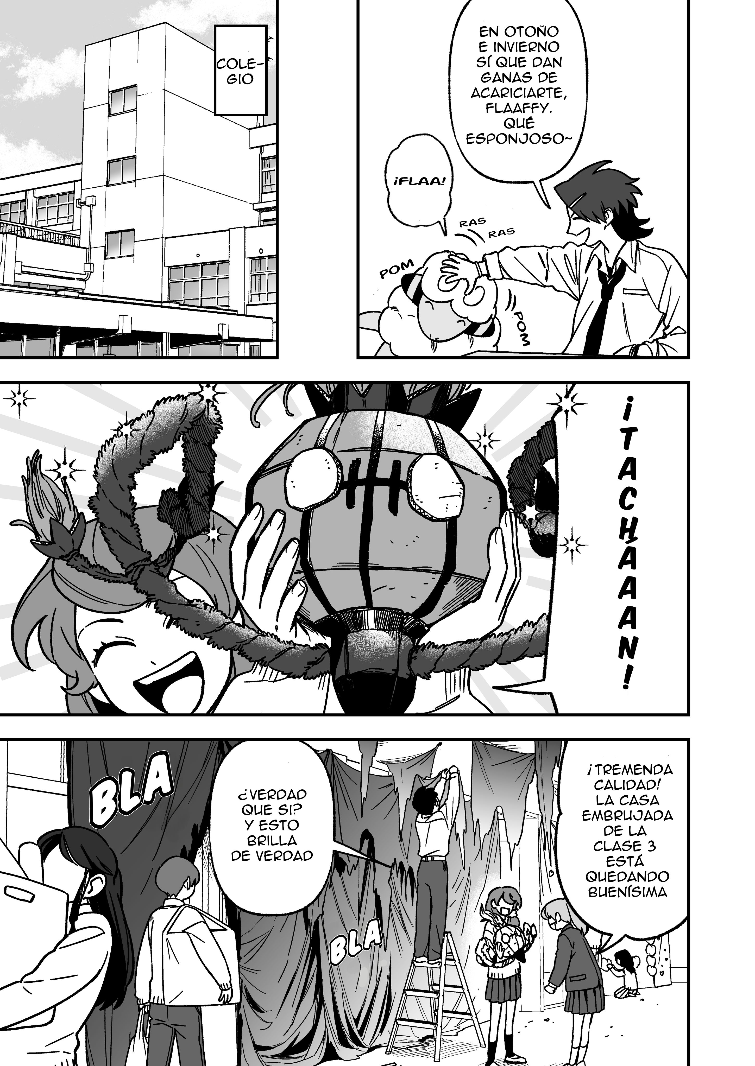 Denryuu to Watashi no 30-nen Ch. 3 第5页