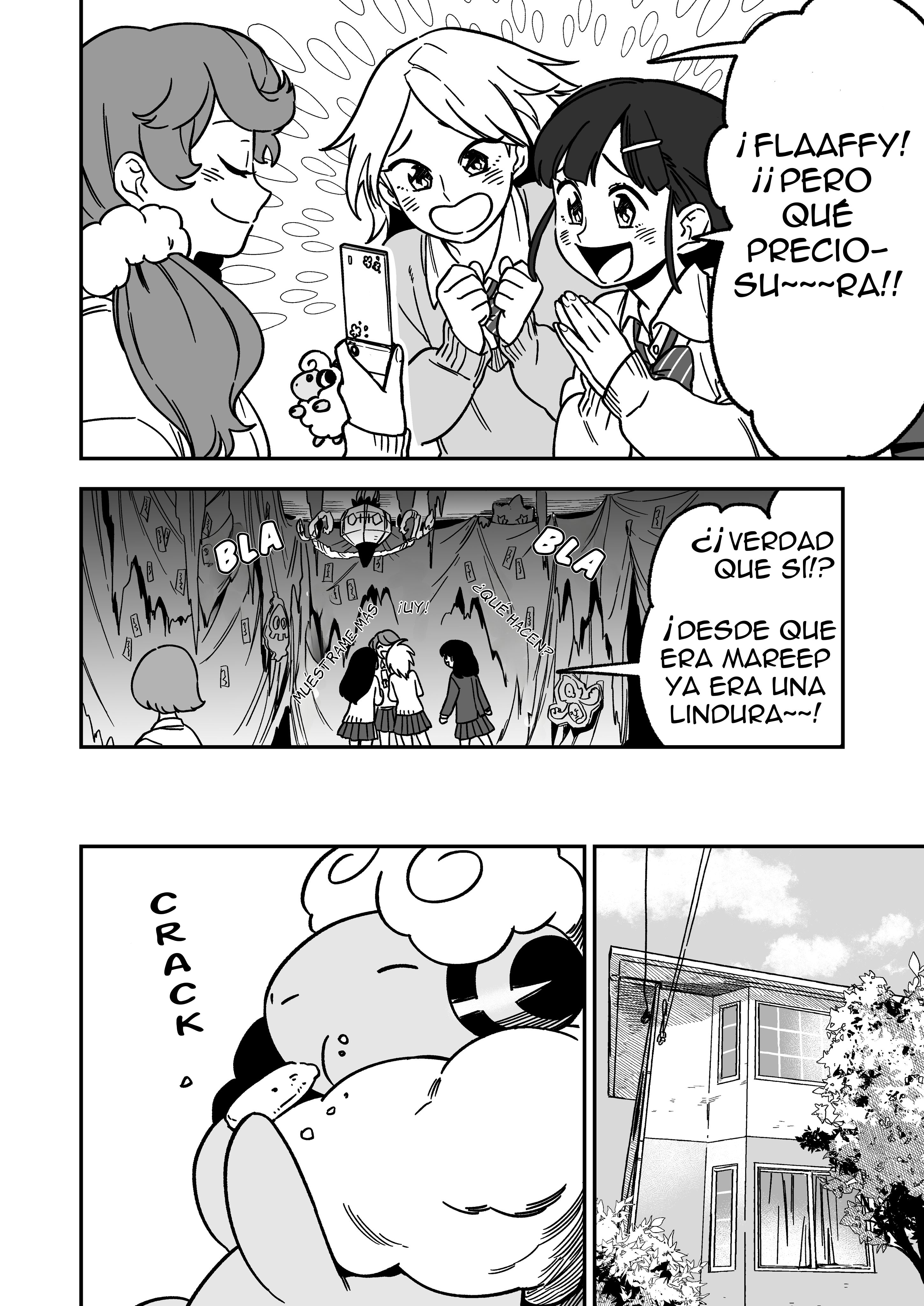 Denryuu to Watashi no 30-nen Ch. 3 第8页