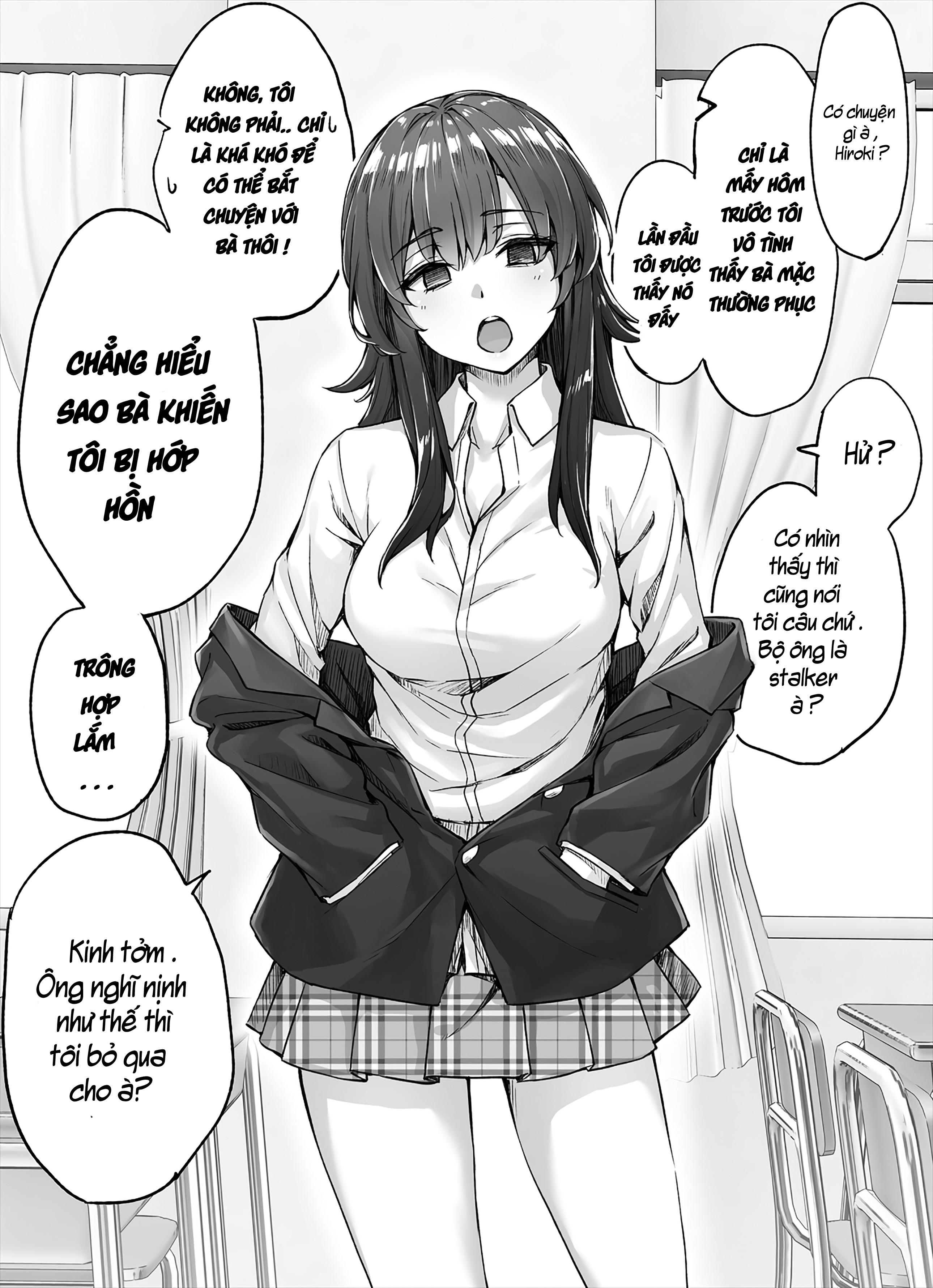 The Shiba Inu Type Girl Feigning as a Capricious Cat 第3页
