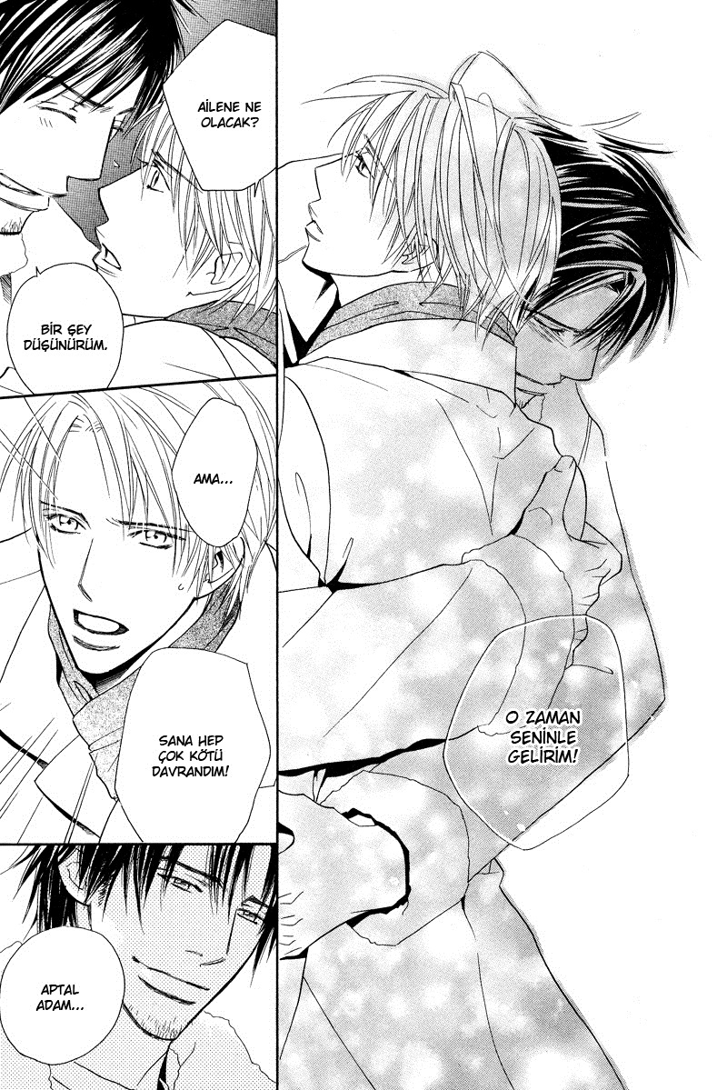 Allure Vol. 1 Ch. 5 第23页