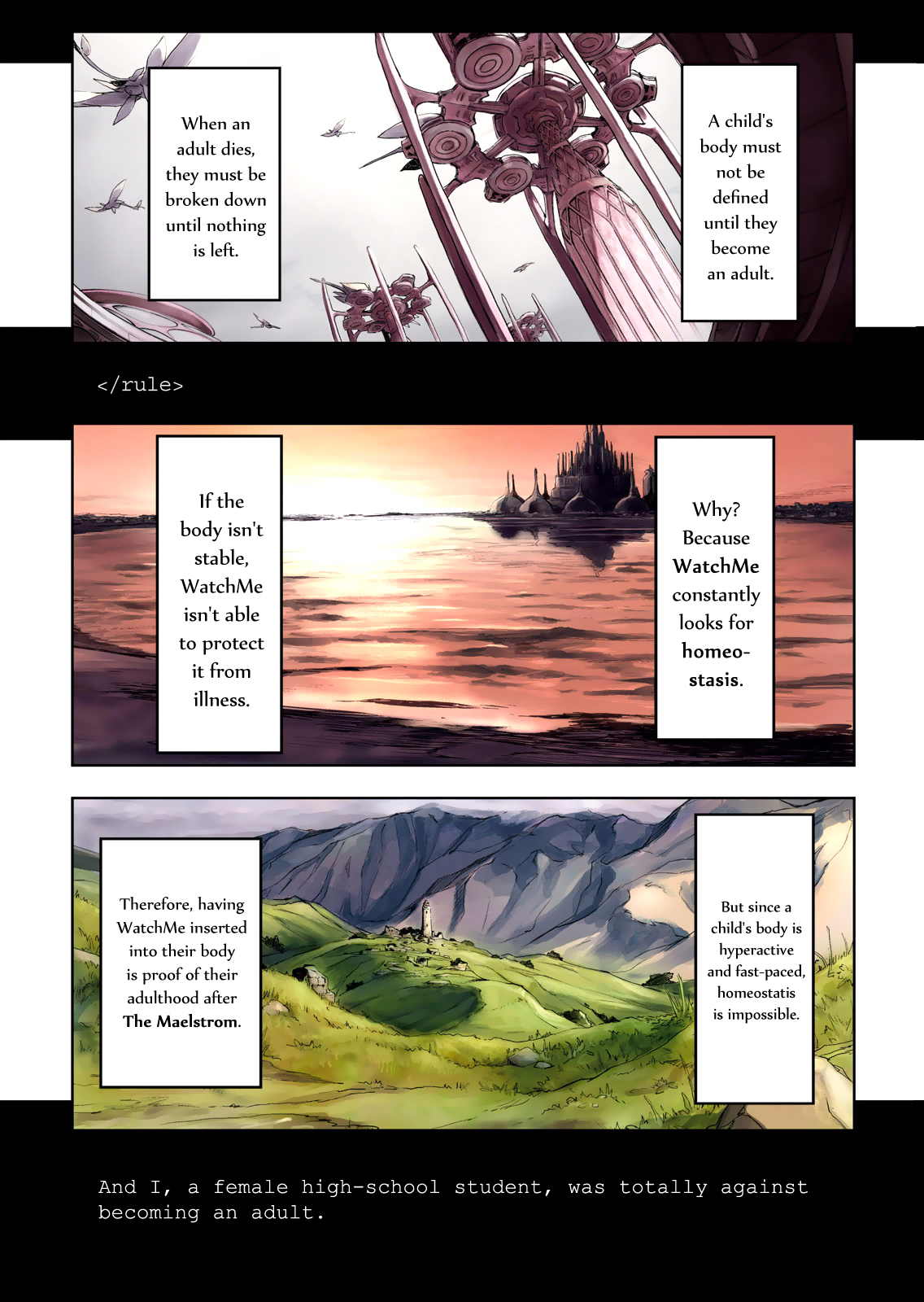 Harmony 第5页
