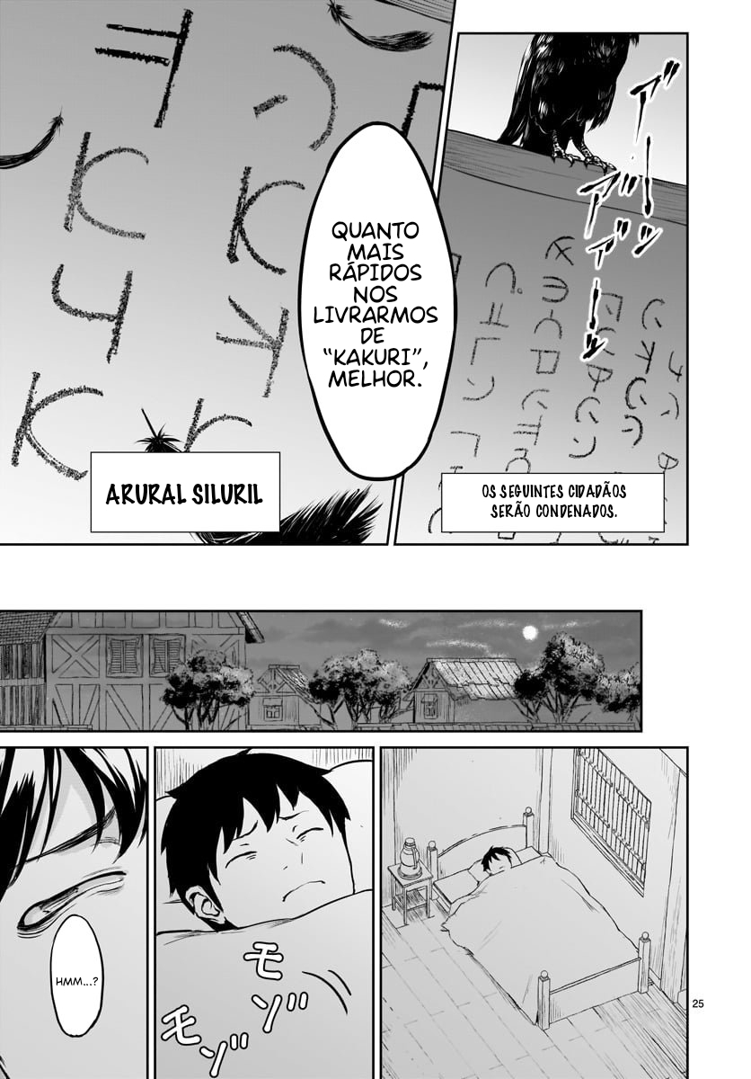 Kaminaki Sekai no Kamisama Katsudou Vol. 1 Ch. 1 第28页