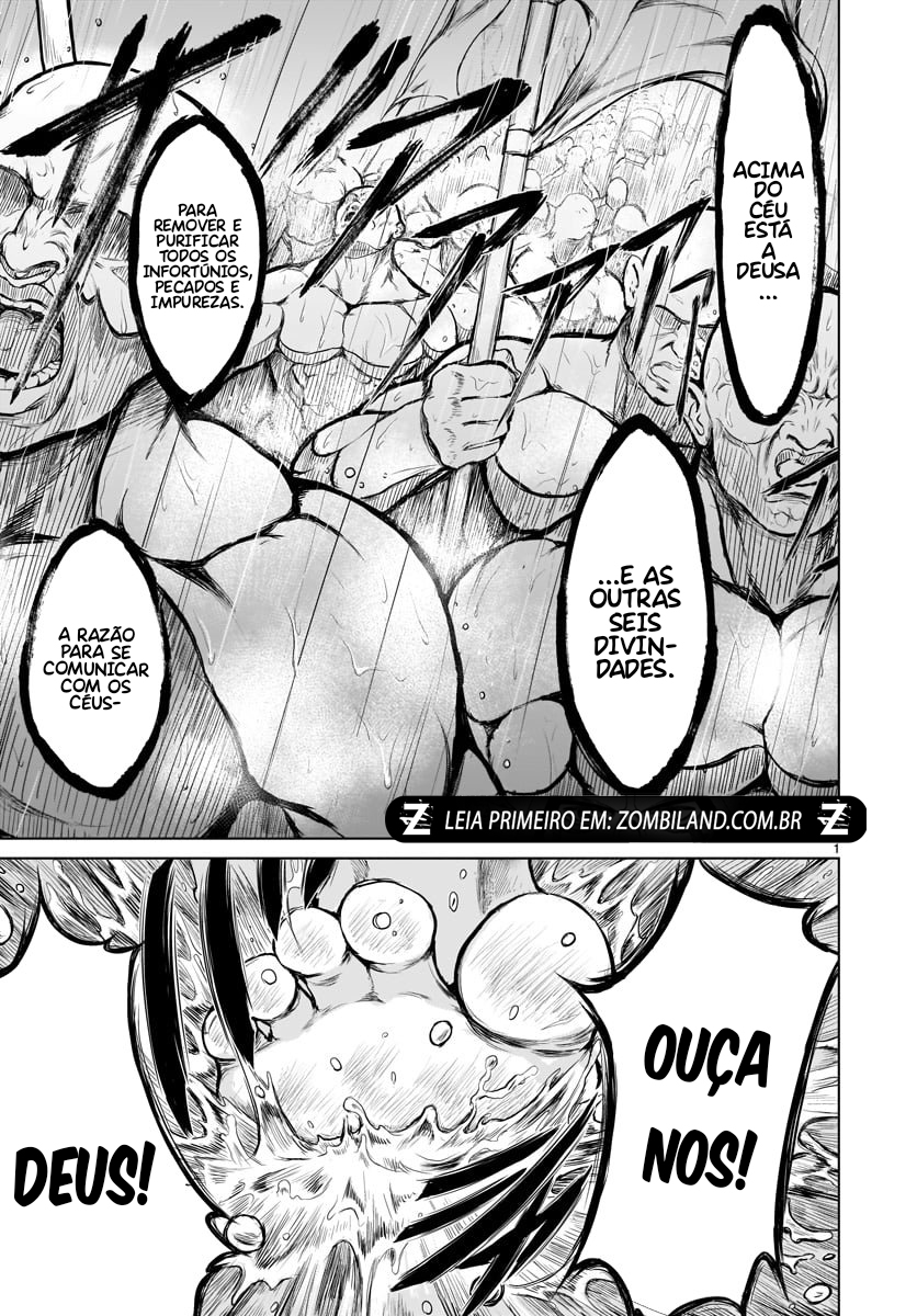 Kaminaki Sekai no Kamisama Katsudou Vol. 1 Ch. 1 第4页
