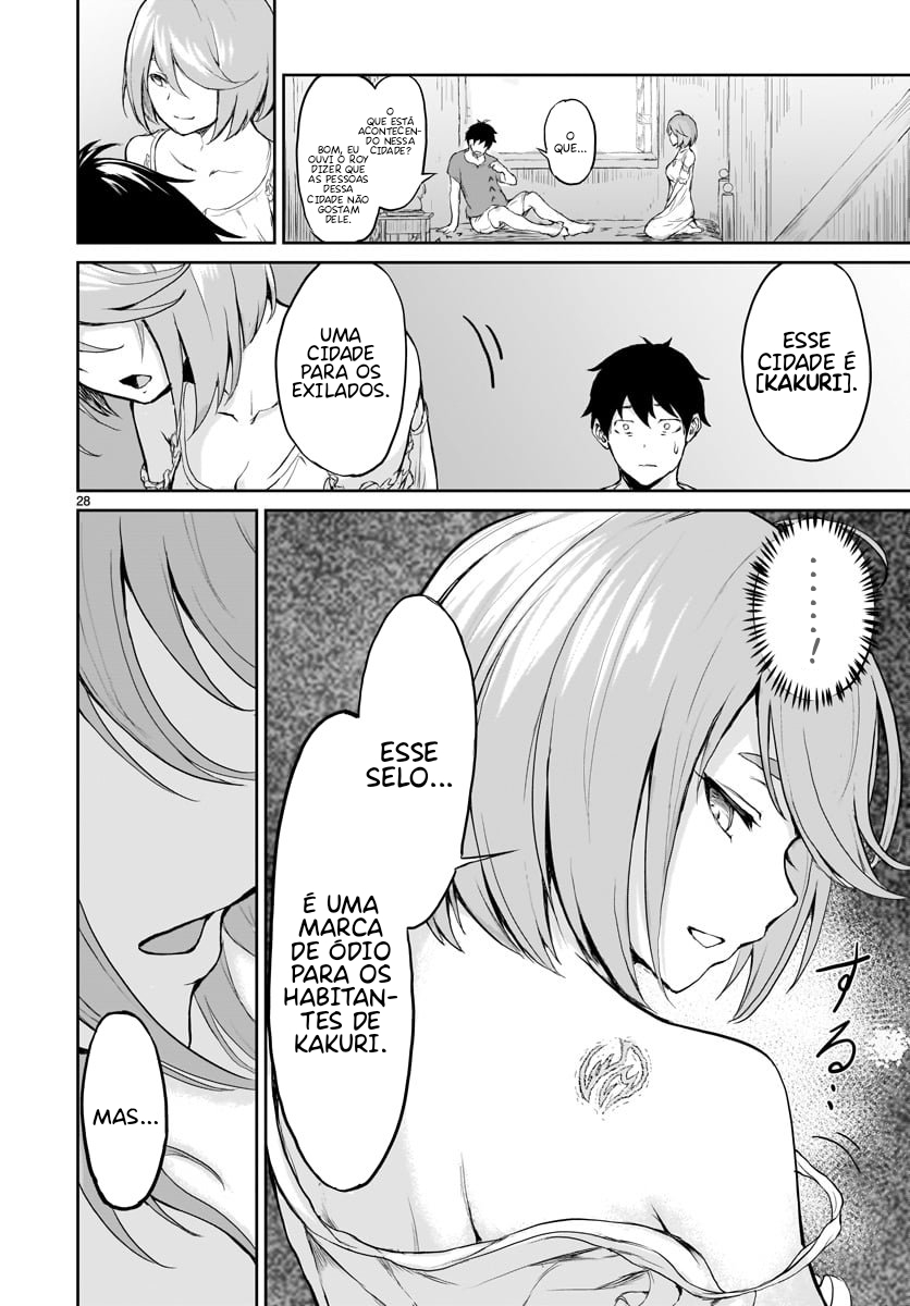 Kaminaki Sekai no Kamisama Katsudou Vol. 1 Ch. 1 第31页