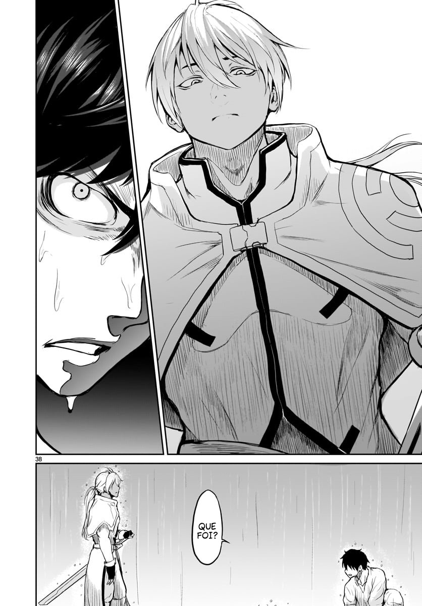 Kaminaki Sekai no Kamisama Katsudou Vol. 1 Ch. 1 第41页