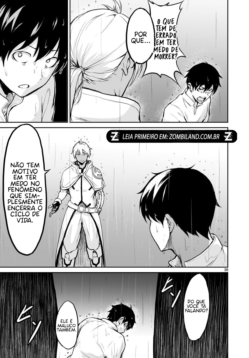 Kaminaki Sekai no Kamisama Katsudou Vol. 1 Ch. 1 第42页